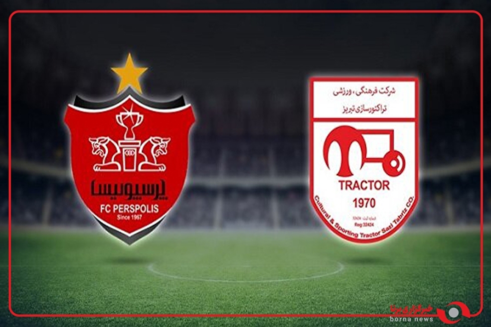 ویدیو باشگاه پرسپولیس در آستانه دیدار با تراکتور
