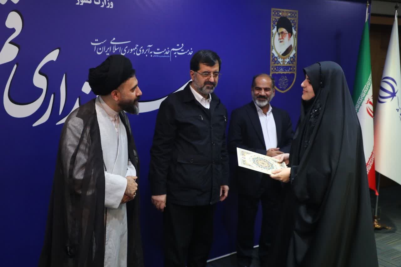 قم در مسیر تبدیلشدن به قطب مهارتمحور کشور/ کسب رتبه پنجم کشوری توسط مهارت آموزان قمی قم در مسیر تبدیلشدن به قطب مهارتمحور کشور/ کسب رتبه پنجم کشوری توسط مهارت آموزان قمی