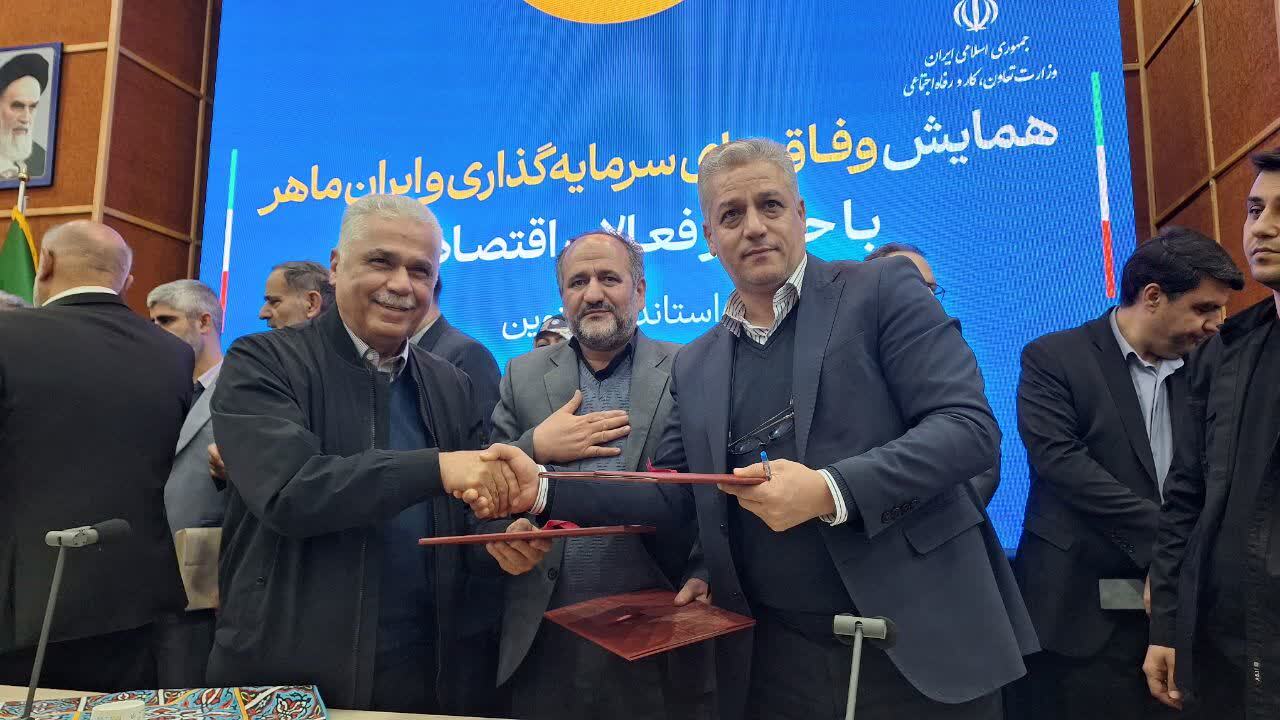 قزوین آماده اجرای طرح های مسکن کارگری و مهارت آموزی است قزوین آماده اجرای طرح های مسکن کارگری و مهارت آموزی است