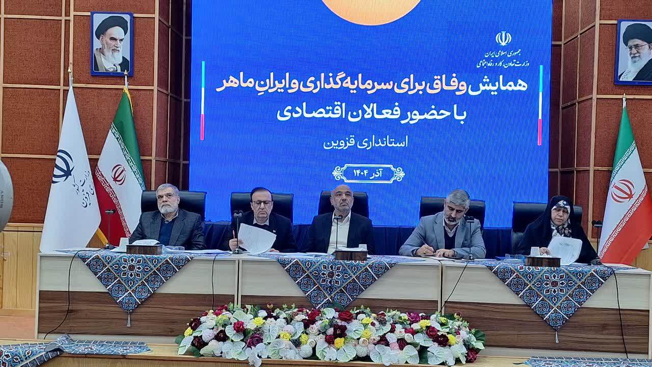 تک ‌نرخی شدن ارز، شرط اصلی رونق تولید و حذف رانت است