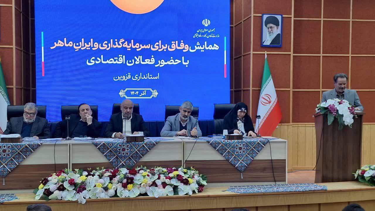 سقف تسهیلات مسکن به ویژه در بانک تعاون پاسخگوی نیاز تعاونیها نیست سقف تسهیلات مسکن به ویژه در بانک تعاون پاسخگوی نیاز تعاونیها نیست