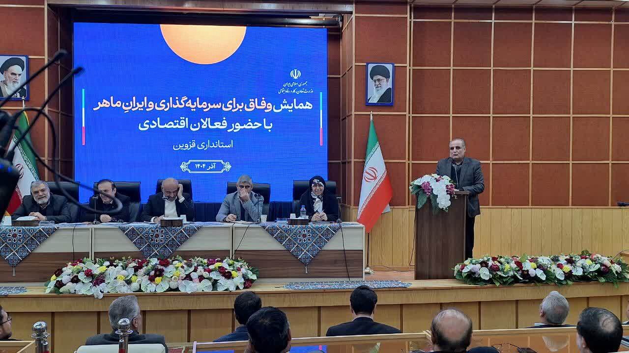 تعیین مزد متناسب با تورم و سبد معیشت، شرط حفظ تولید و رضایت کارگران است تعیین مزد متناسب با تورم و سبد معیشت، شرط حفظ تولید و رضایت کارگران است