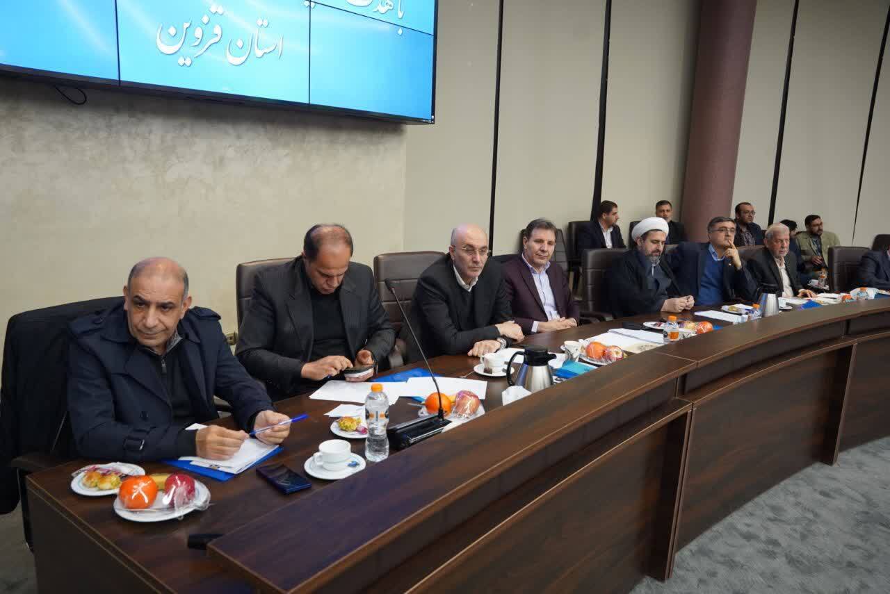 شورای عالی راهبردی بدنبال کمک به تیم مدیریتی برای توسعه استان قزوین است