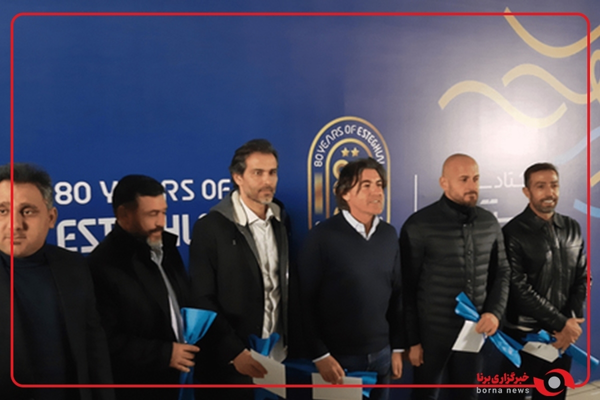 مراسم جشن شب یلدای استقلال با حضور ساپینتو و ستاره‌ها