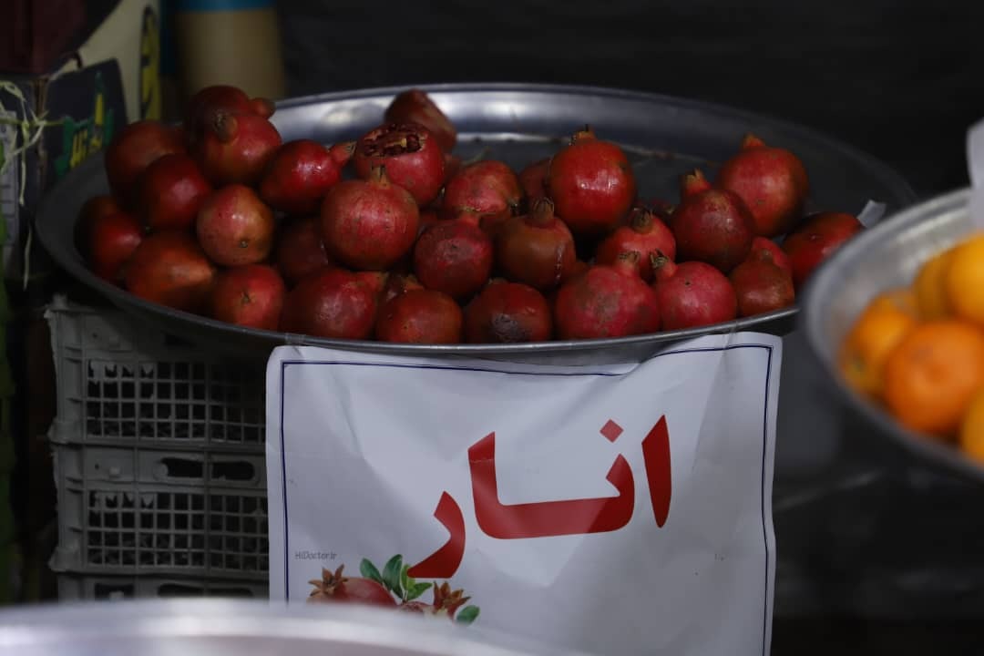 آغاز به‌کار نمایشگاه‌های عرضه کالای شب یلدا در شیراز