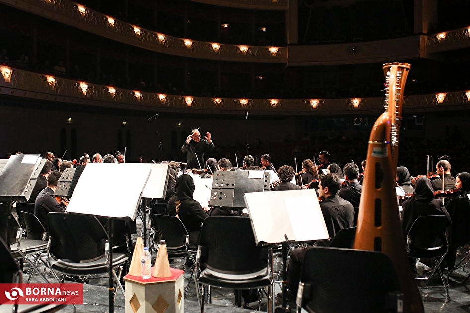 کنسرت ارکستر سمفونیک تهران - واگویه‌ها