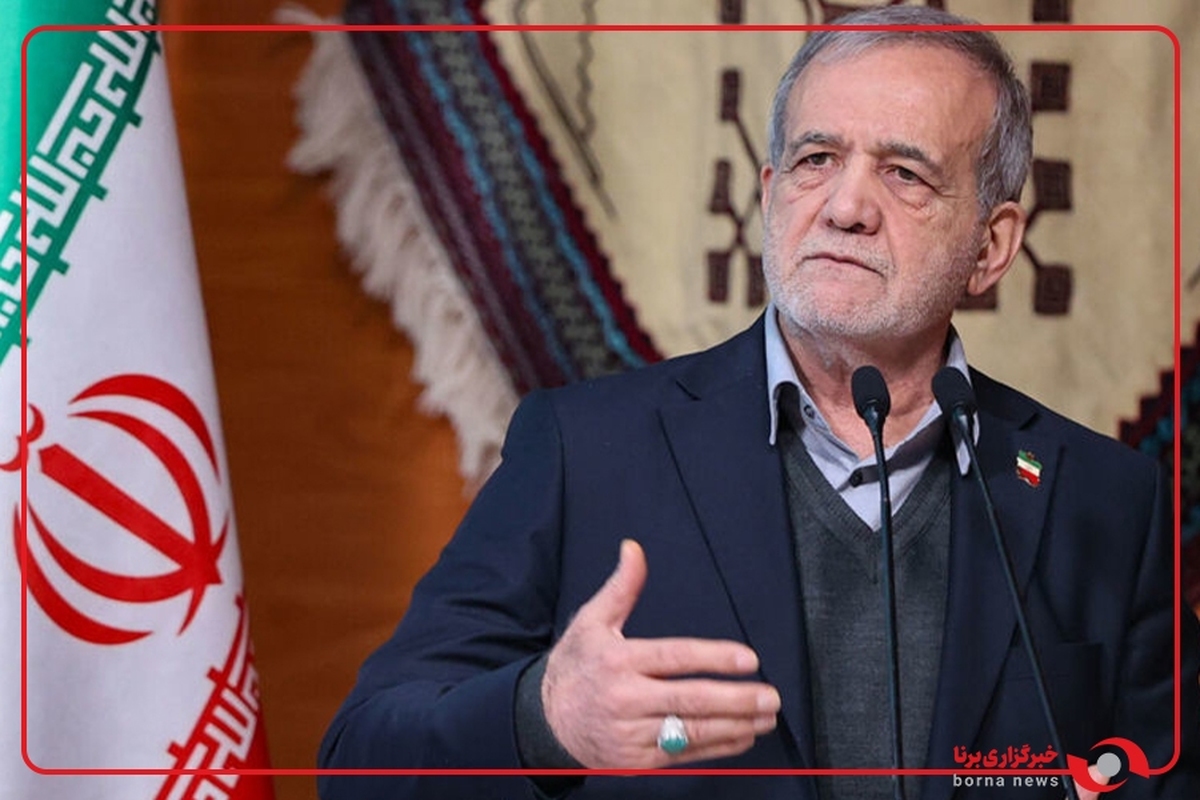 پزشکیان: مصمم هستیم شاهراه‌ها را بسازیم