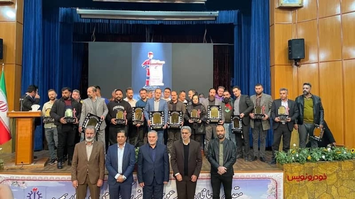 نخستین همایش امداد خودرو کشور برگزار شد