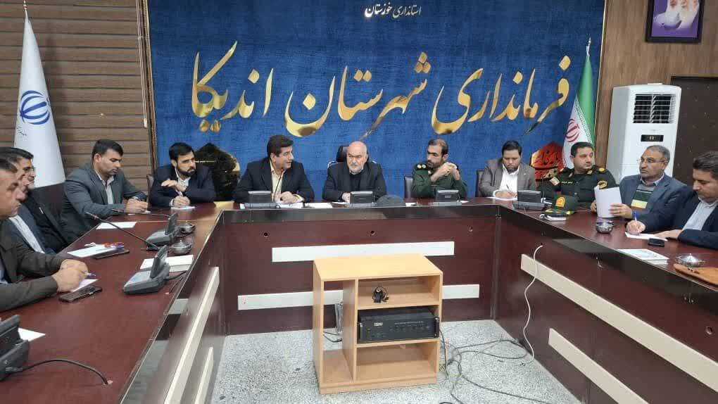 سفر استاندار خوزستان به مسجدسلیمان و اندیکا؛ از دلجویی از خانواده حادثهدیده تا بررسی میدانی پروژههای عمرانی و خدماتی سفر استاندار خوزستان به مسجدسلیمان و اندیکا؛ از دلجویی از خانواده حادثهدیده تا بررسی میدانی پروژههای عمرانی و خدماتی