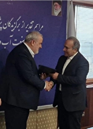 تقدیر وزیر نیرو از مدیر عامل شرکت آب و فاضلاب آذربایجان شرقی به دلیل انتخاب این شرکت به عنوان شرکت پژوهشی برگزیده