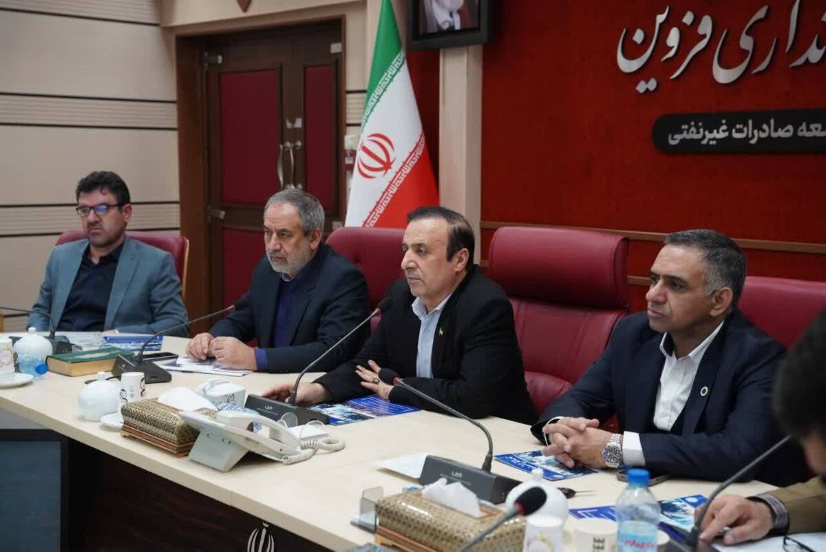 راه اندازی چهارمیز تخصصی صادراتی در استان قزوین