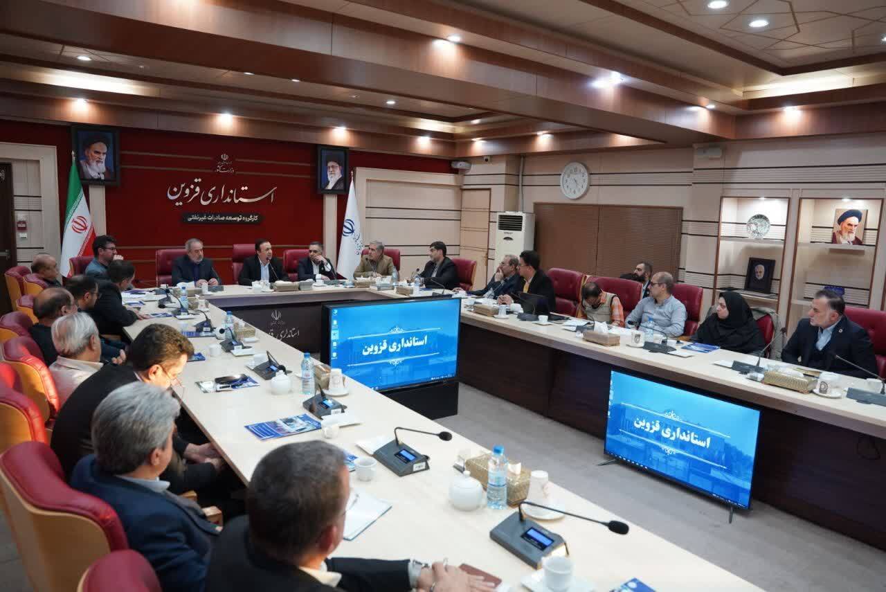 راه اندازی چهارمیز تخصصی صادراتی در استان قزوین