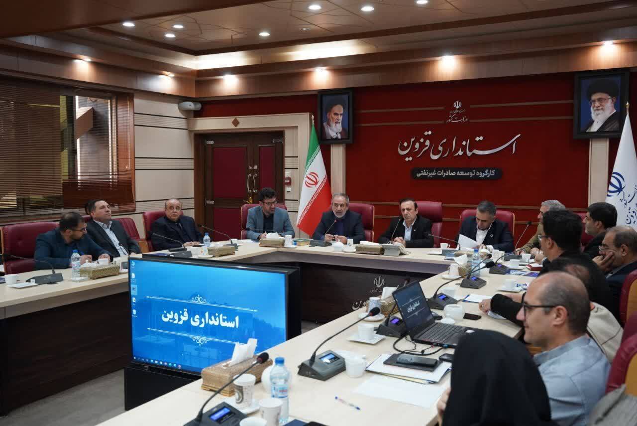 راه اندازی چهارمیز تخصصی صادراتی در استان قزوین