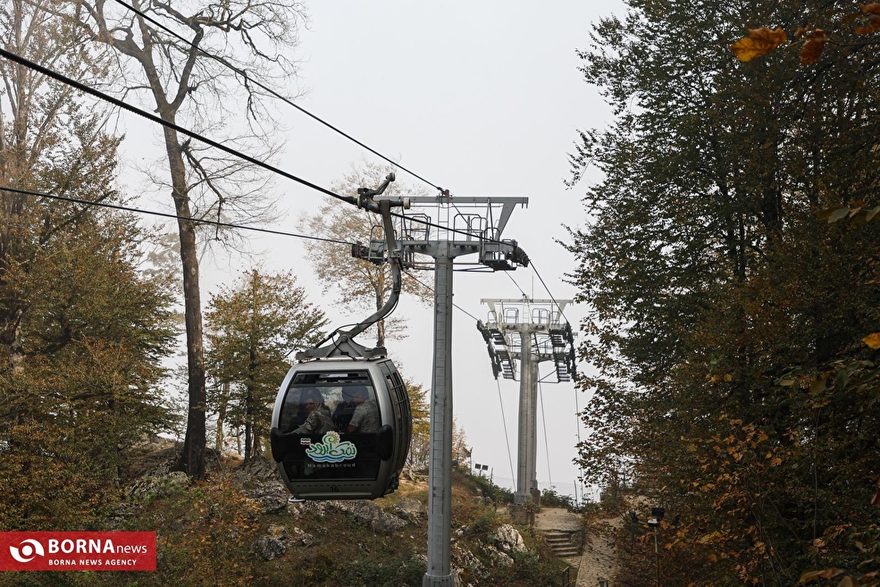 مجموعه تفریحی نمک آبرود