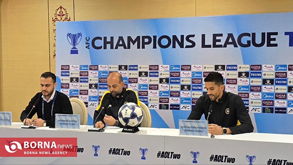 نشست خبری پیش از دیدار سپاهان- الحسین اردن