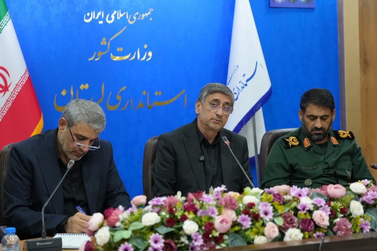 تأکید استاندار لرستان بر رفع فوری نواقص زیرساختی و تجهیز مراکز حیاتی به برق اضطراری