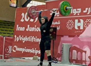 دختر گلستان در بین غول های وزنه برداری ایران