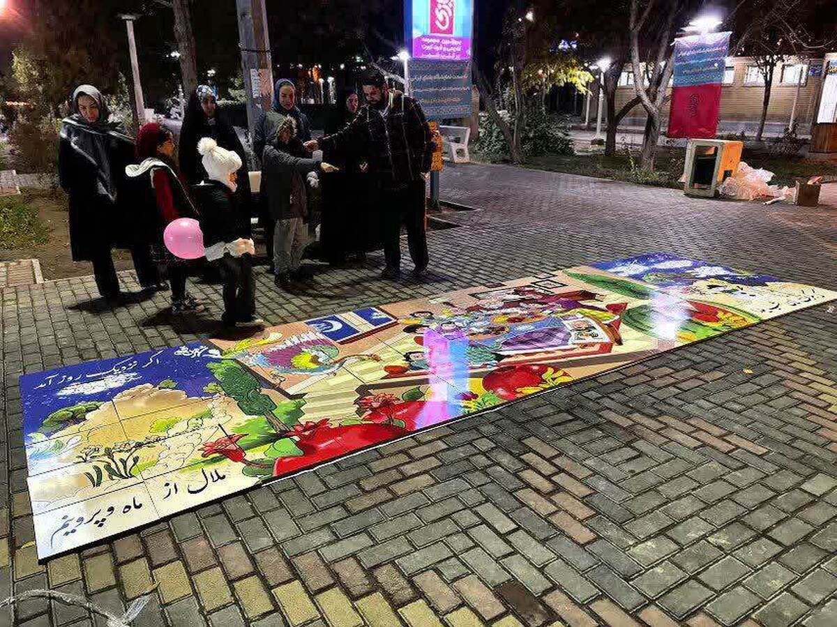 اجرای نخستین اَبَرپازل میدانی ـ رسانه‌ای کشور با ابتکار سازمان فرهنگی شهرداری در قم