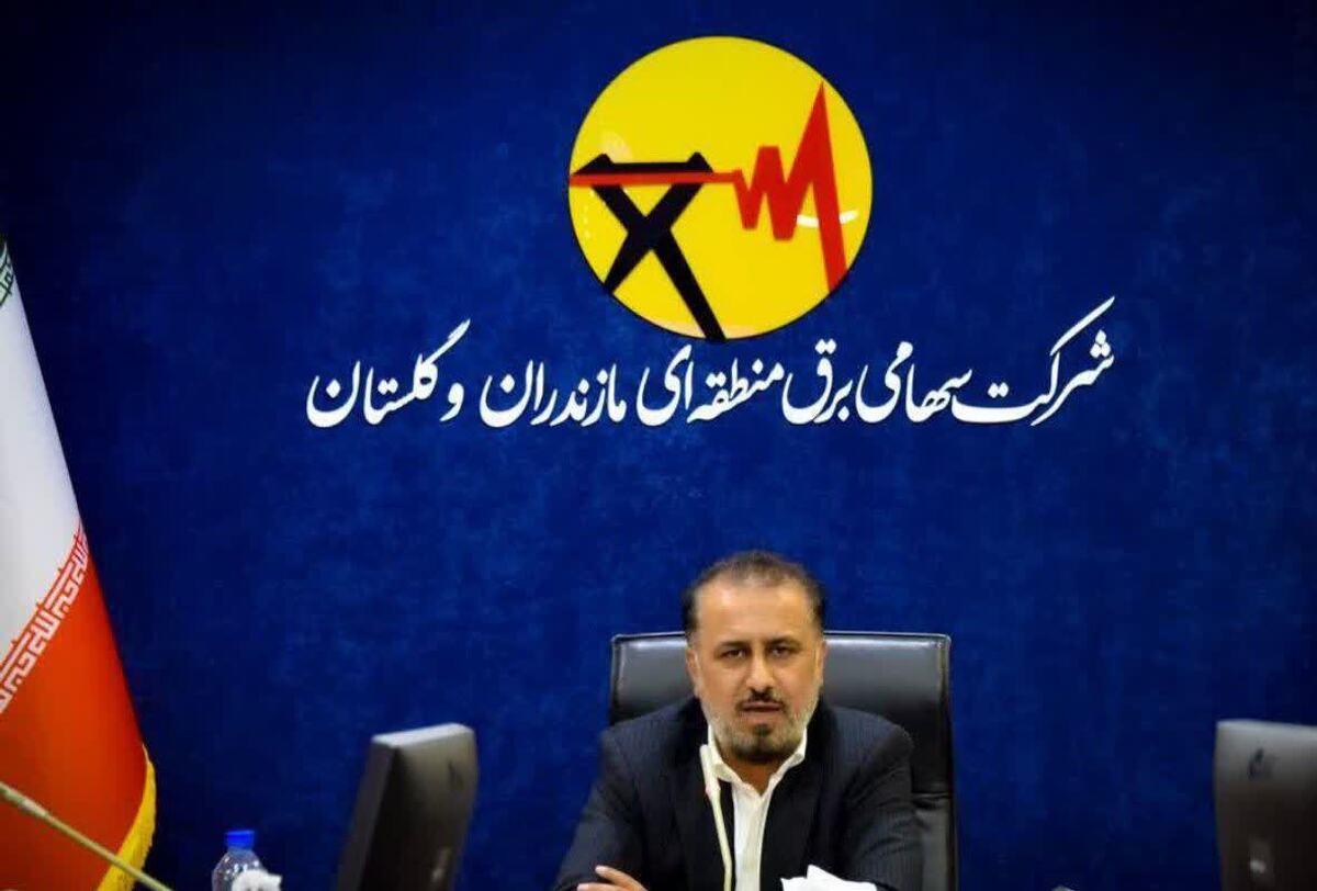 نیروگاه تولید پراکنده ۷/۵ مگاواتی شهرک صنعتی ساری وارد مدار شد