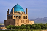 خروج گنبد سلطانیه از فهرست میراث جهانی صحت ندارد