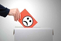 آمار تازه از شکایات بیمه‌ای؛ بیشترین‌ها کدام‌اند؟