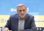 رئیس فدراسیون پزشکی ورزشی: مشاهده نمونه مثبت در رده‌های سنی پایه برای ما یک هشدار جدی است