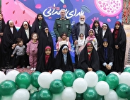 برگزاری جشن یلدای شهدایی در امامزاده روح الله الحسنی (ع) تهران