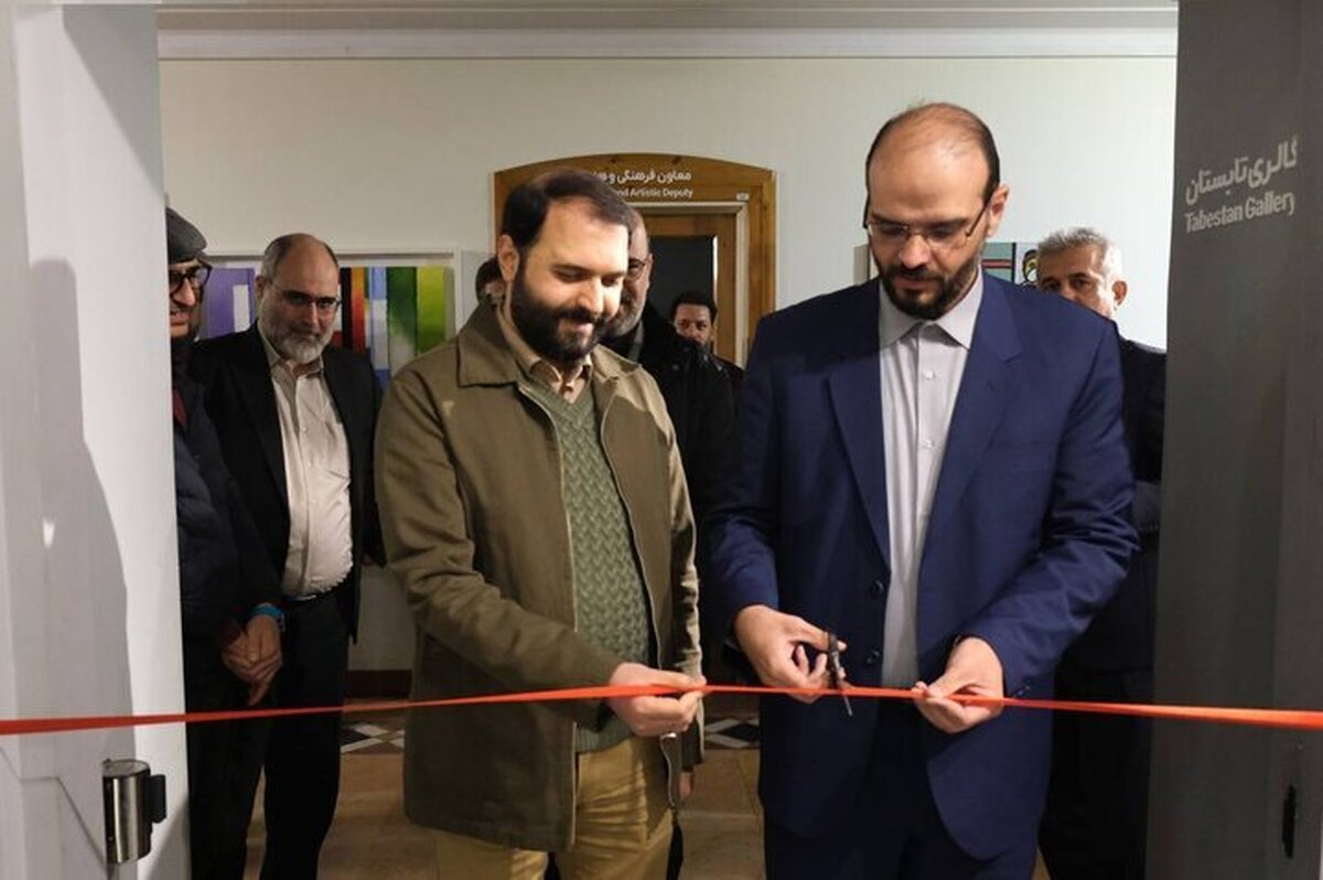 افتتاح نمایشگاه عکس جشنواره تئاتر «شهر»