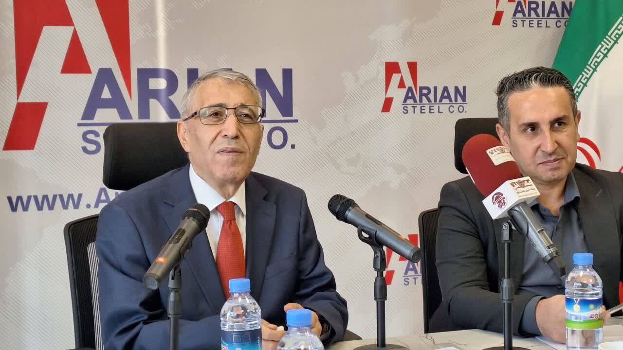 آریان فولاد بزرگترین تولیدکننده شمش فولادی کشور به روش القایی/ تولید را دریابید 