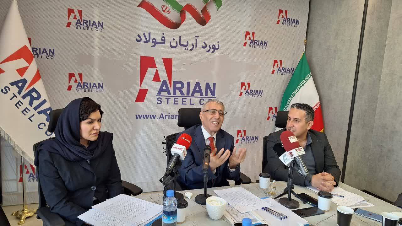 آریان فولاد بزرگترین تولیدکننده شمش فولادی کشور به روش القایی/ تولید را دریابید 