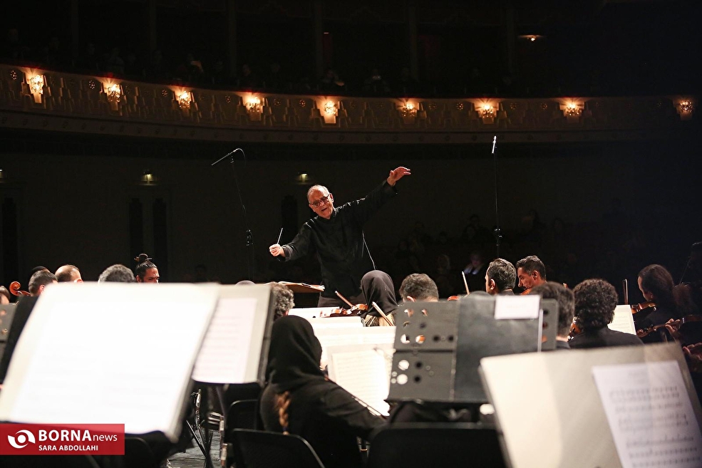 کنسرت ارکستر سمفونیک تهران - واگویه‌ها