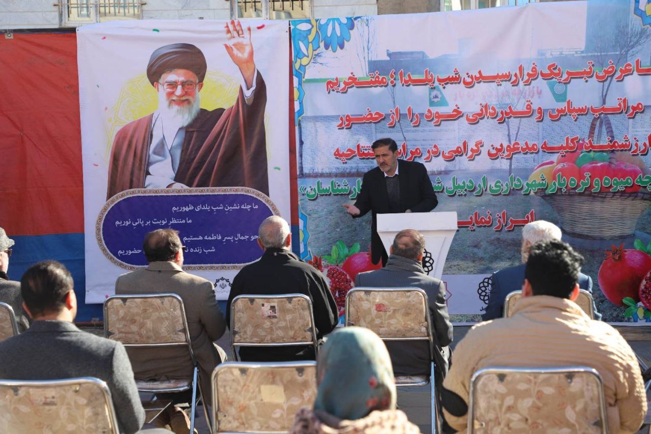 نخستین بازار میوه و تره‌بار اردبیل افتتاح شد