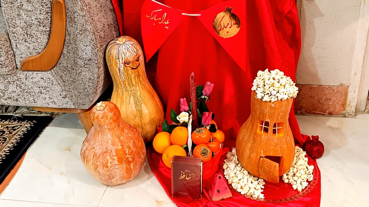 یلدا در استان مرکزی؛ آیینی از جنس مهر، میراثی به بلندای تاریخ