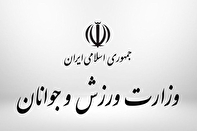 پیام تبریک وزارت ورزش در پی انتخاب پاکدل به عنوان نایب رئیس کنفدراسیون هندبال آسیا