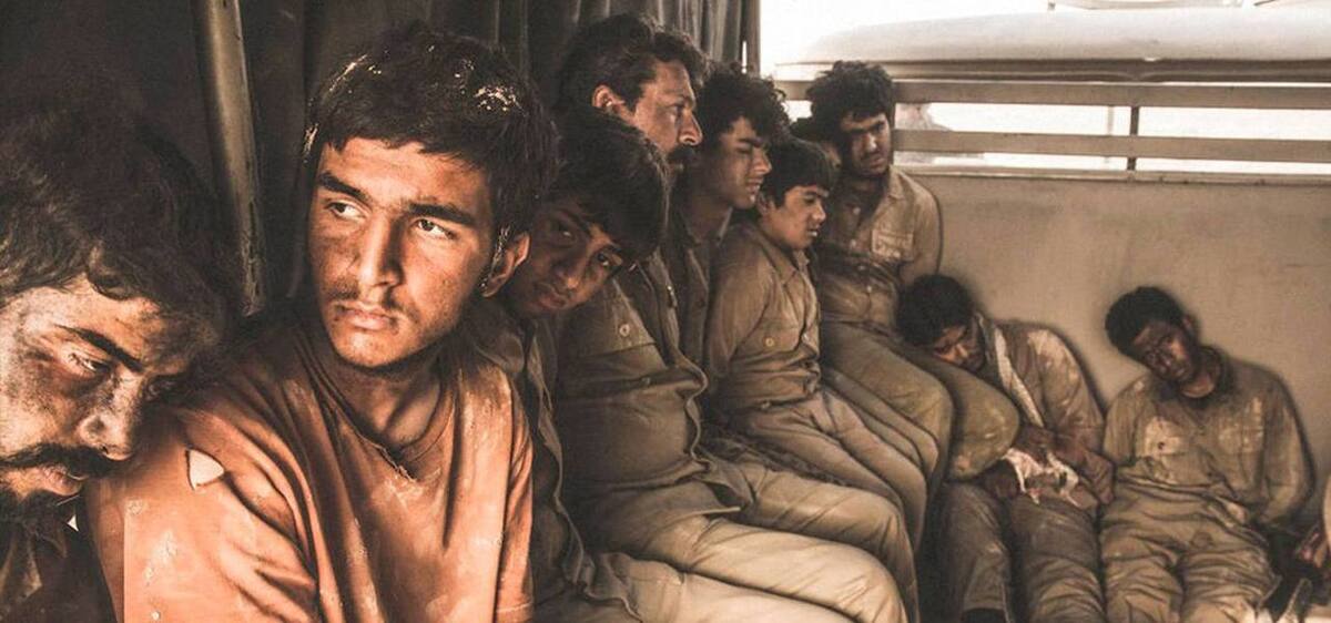  
«۲۳ نفر» در قاب شبکه نمایش