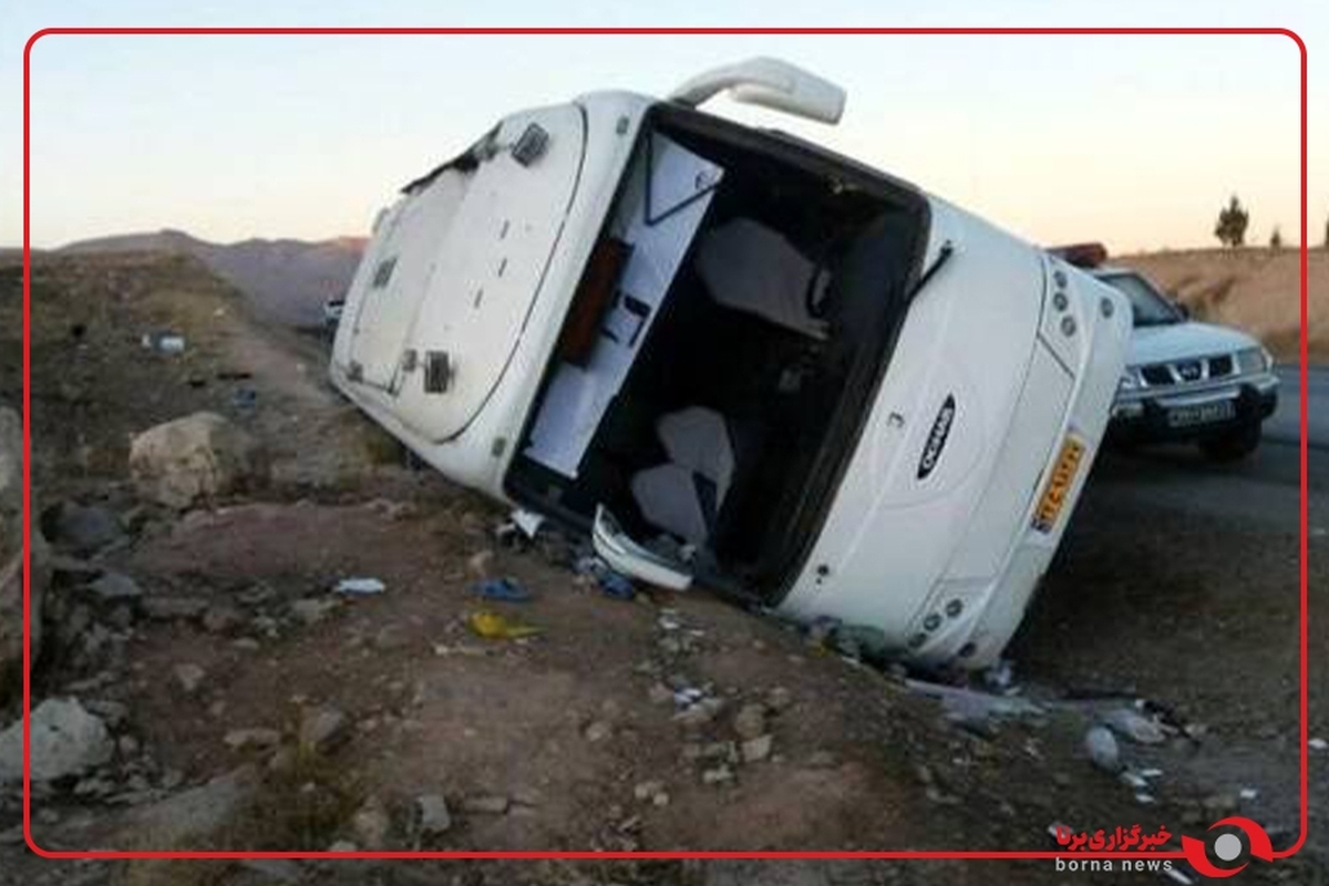 واژگونی مرگبار اتوبوس مسافربری در جاده سبزوار