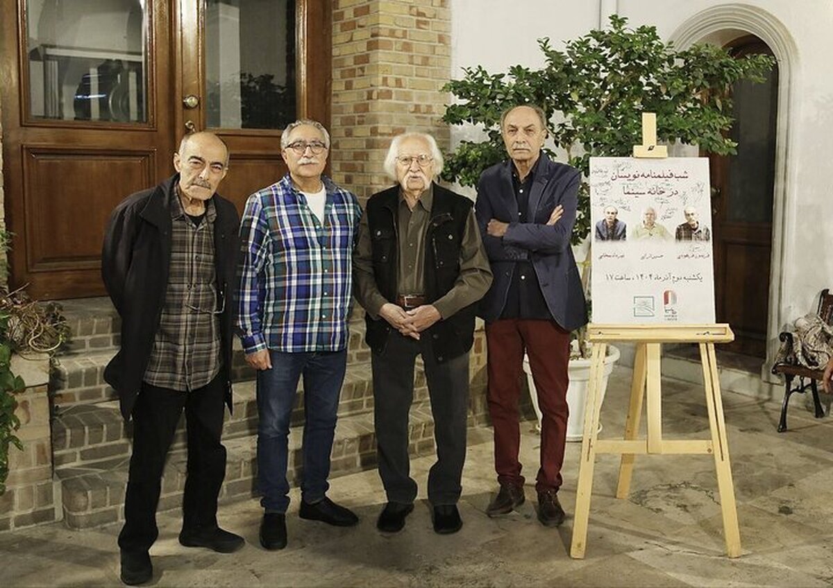 شب فیلمنامه‌نویسان برگزار شد؛ مشکل فیلمنامه‌نویسی چطور حل می‌شود؟