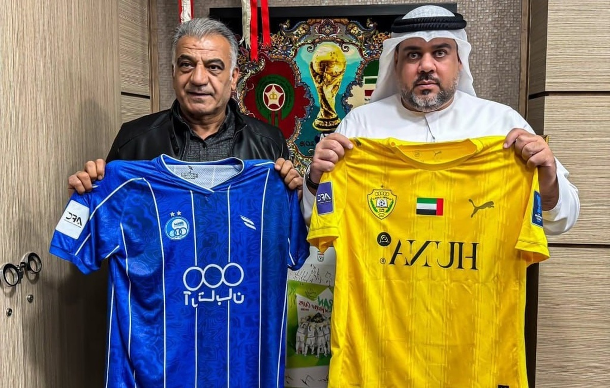 رونمایی از پیراهن استقلال و الوصل