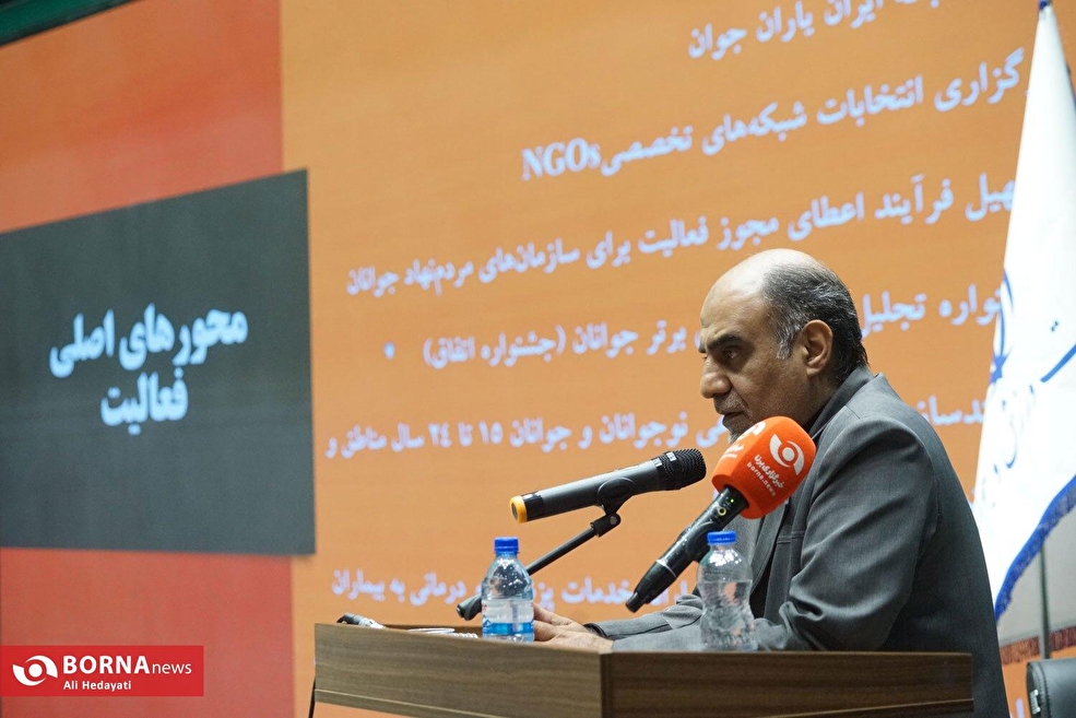 برگزاری دوره آموزشی توجیهی بدو خدمت