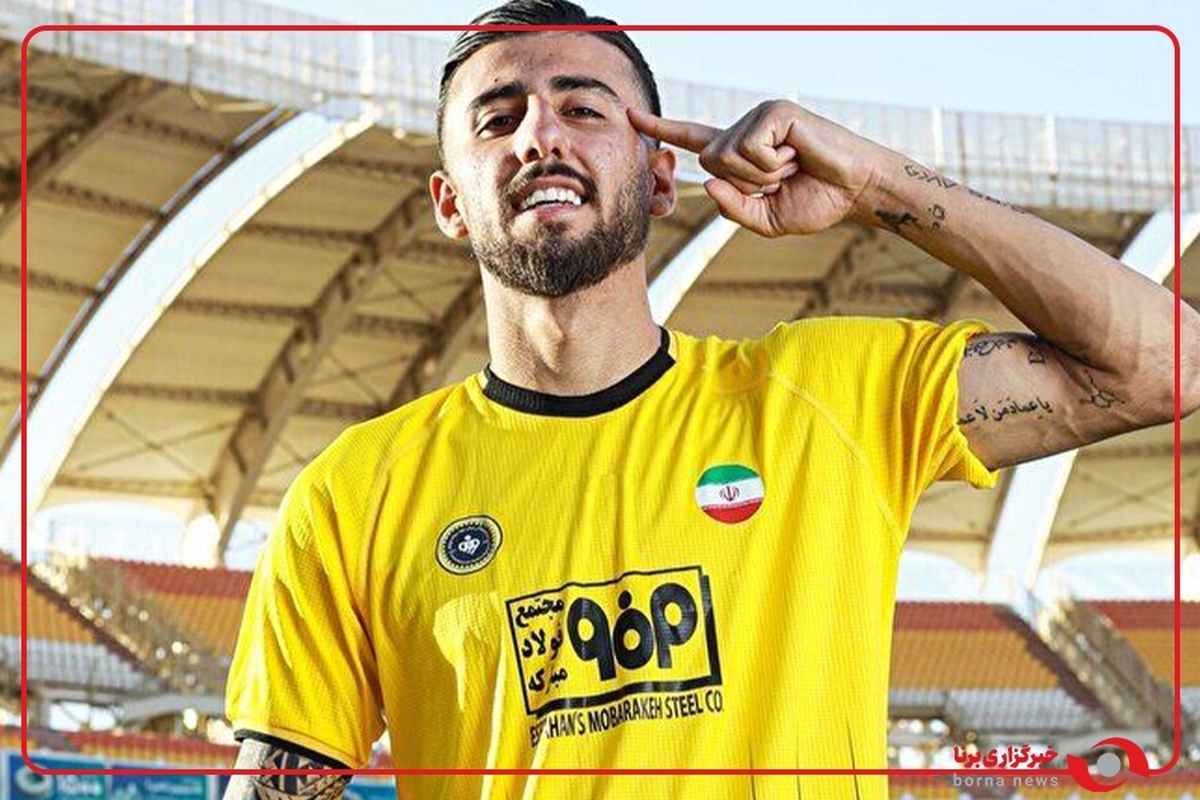 گل دوم سپاهان توسط عسگری دقیقه ۹۰ + ۴