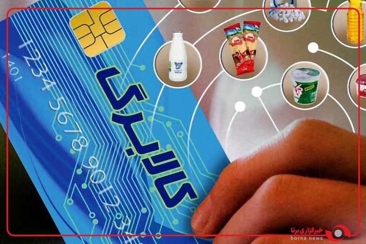 کالابرگ با چه روشی اجرا می شود؟