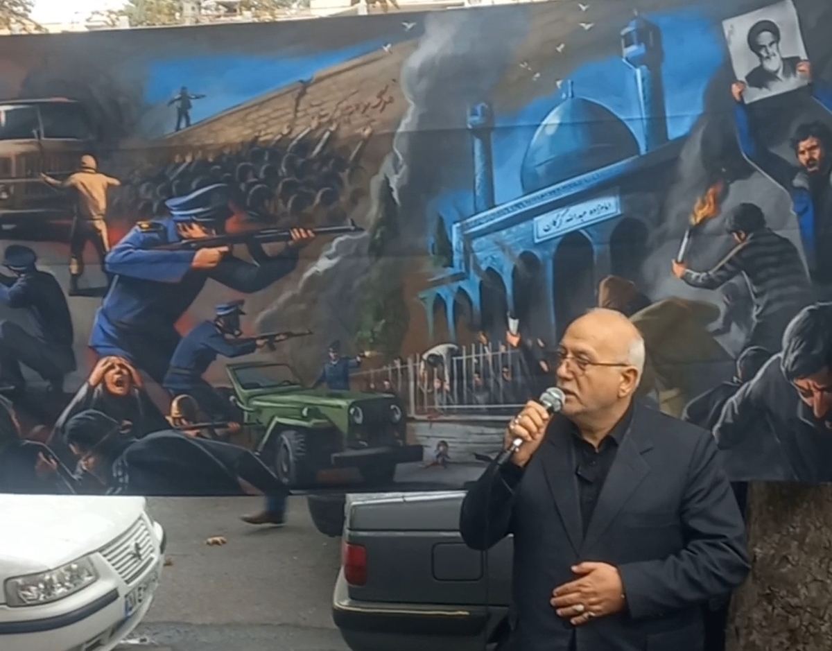 برگزاری مراسم سالگرد قیام پنجم آذر روز ملی گرگان