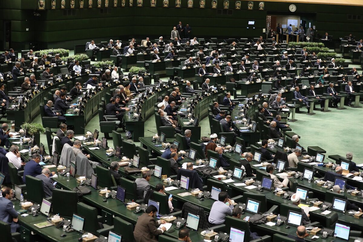 موافقت مجلس با یک فوریت لایحه جنایات بین المللی