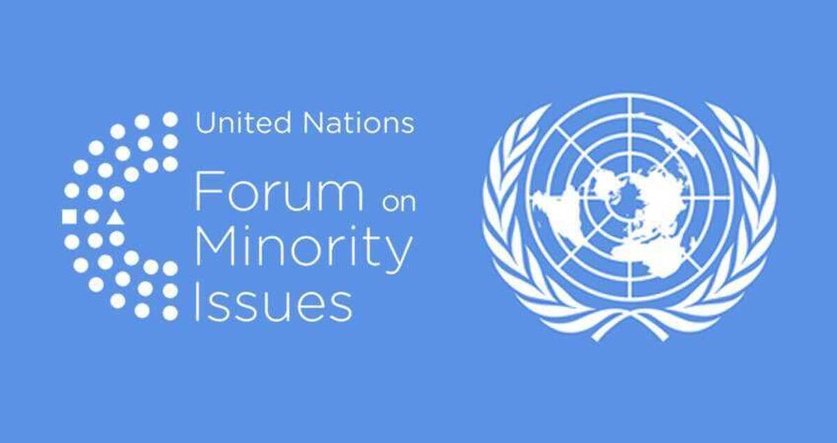 آغاز به کار هجدهمین اجلاس مجمع امور اقلیت‌های سازمان ملل در ژنو با حضور نمایندگان سمن‌ها