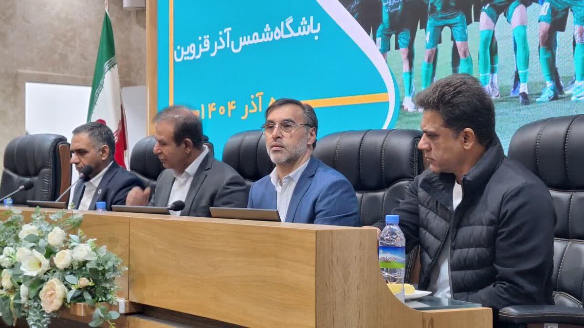 تقویت زیرساختها و توجه به تیم های پایه و آکادمی شمس آذر در اولویت است