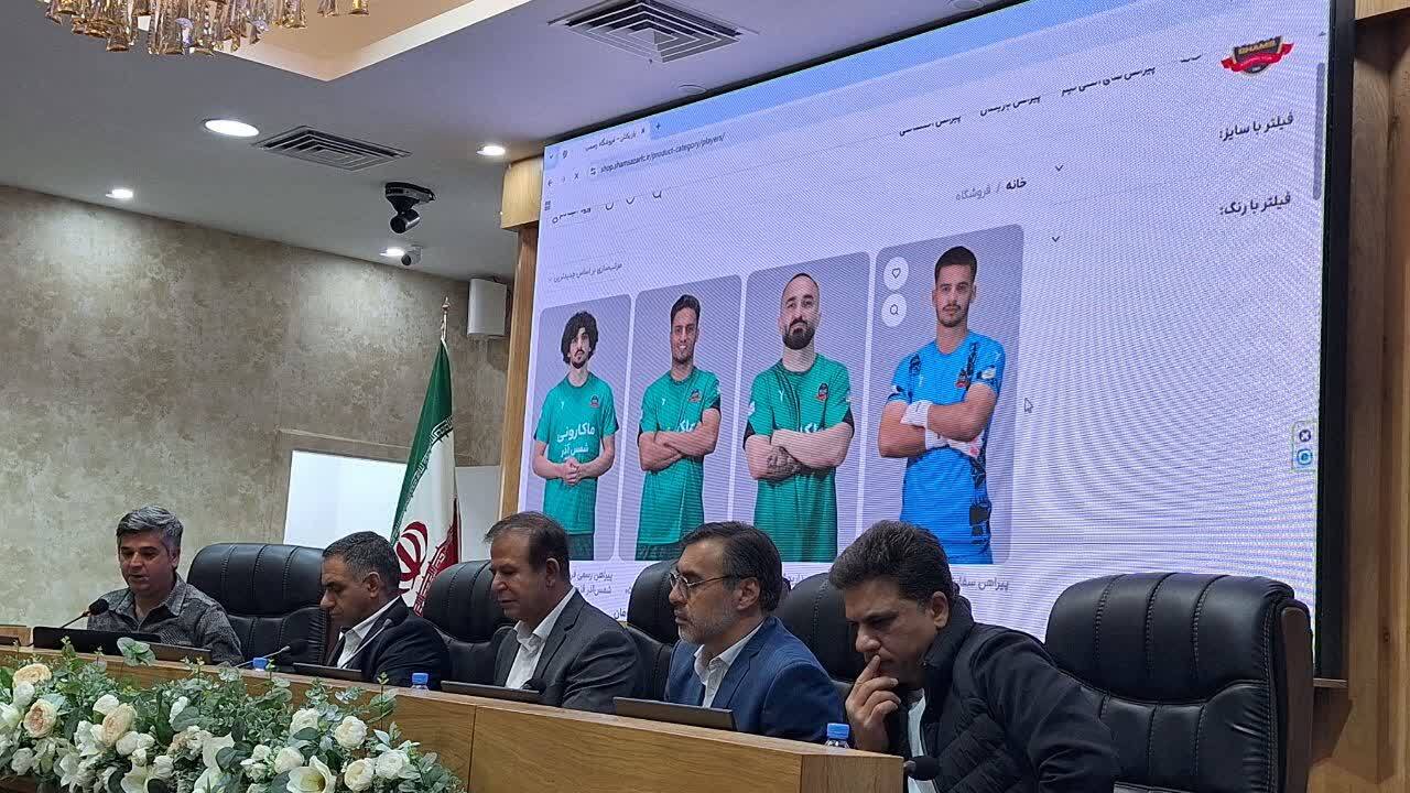 تقویت زیرساختها و توجه به تیم های پایه و آکادمی شمس آذر در اولویت است تقویت زیرساختها و توجه به تیم های پایه و آکادمی شمس آذر در اولویت است