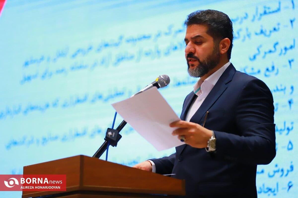 از اصفهان تا سراسر ایران: مسیر جدید رشد و سرمایه‌گذاری در گردشگری ایران