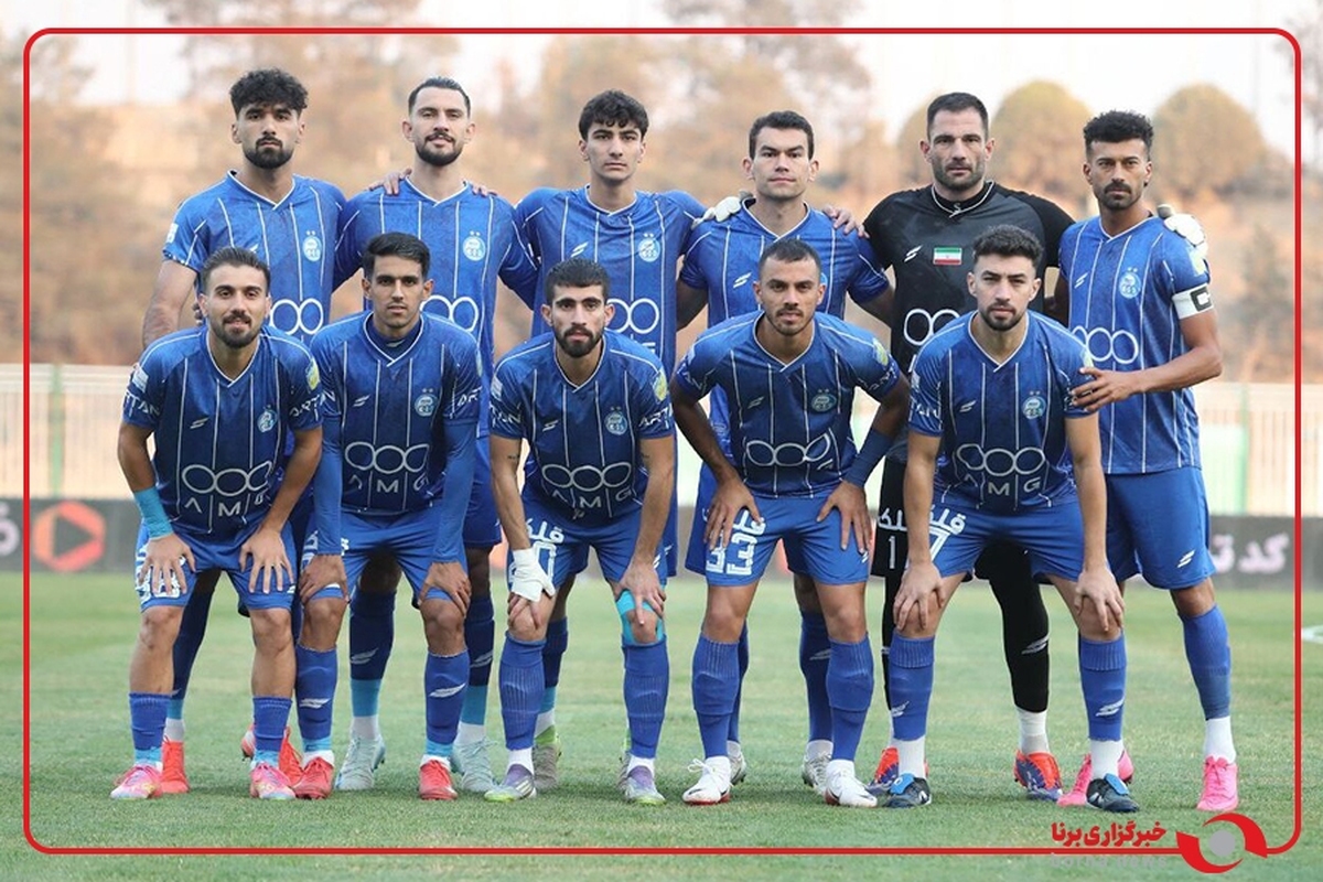 ترکیب استقلال مقابل الوصل