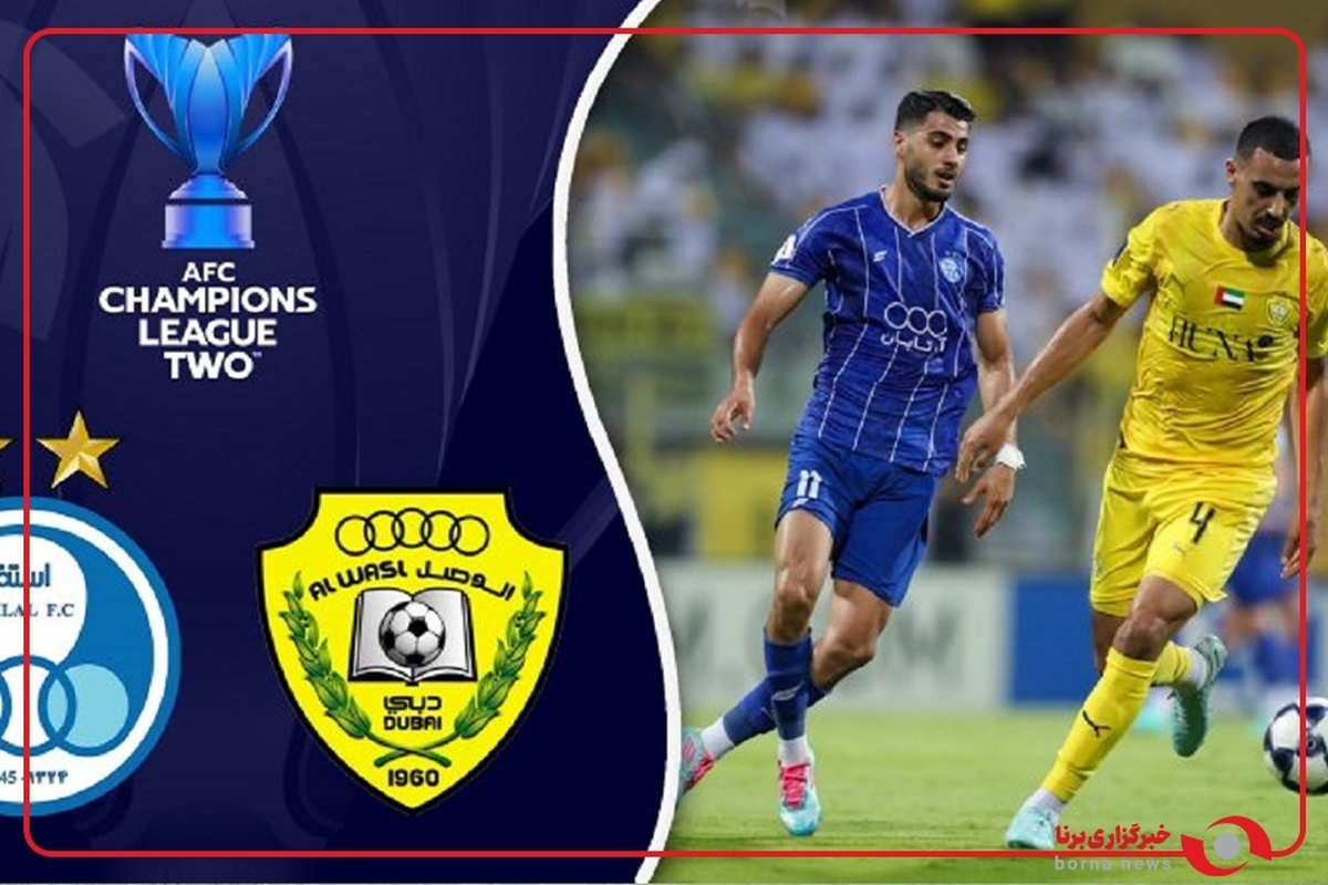 کاروان استقلال برای تقابل با الوصل وارد ورزشگاه شهدای شهرقدس شد