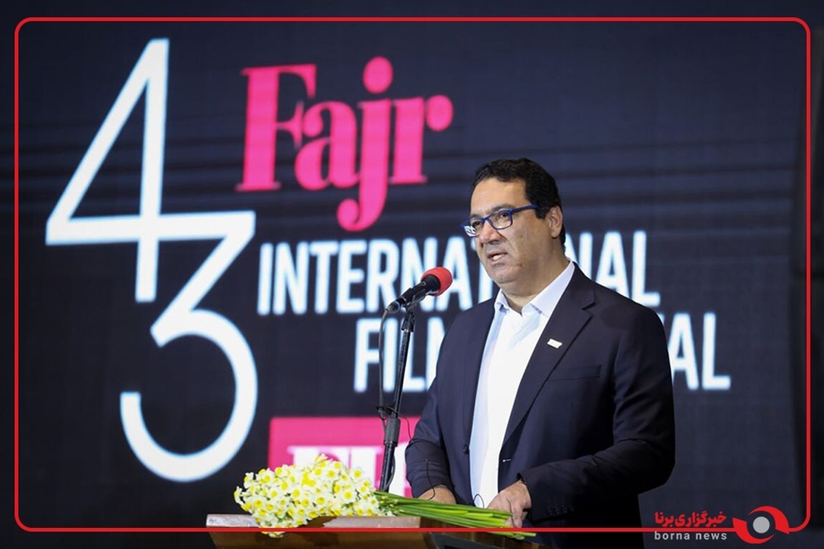 افتتاح چهل‌وسومین جشنواره جهانی فجر در شیراز
